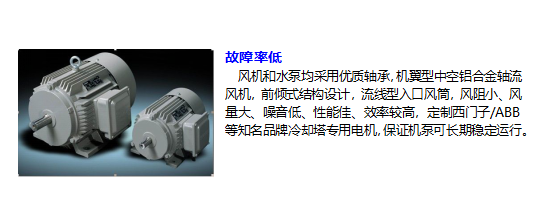干湿联合3.png
